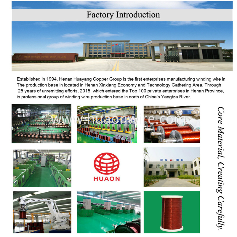 Film Covered Copper Flat Wire Film Covered Copper Flat Wire